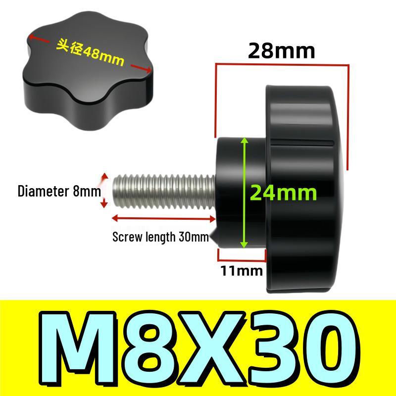 Adjustable Plum Blossom Plastic Head Star Handle Screw Bolt