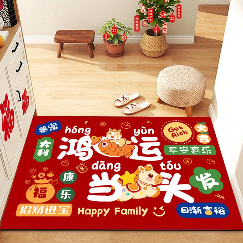 Red Floor Mat New Year 2026 Entrance Door Mat Kitchen Rug Chinese New Year Decoration The Year of Horse Horse Rugs Equestrian