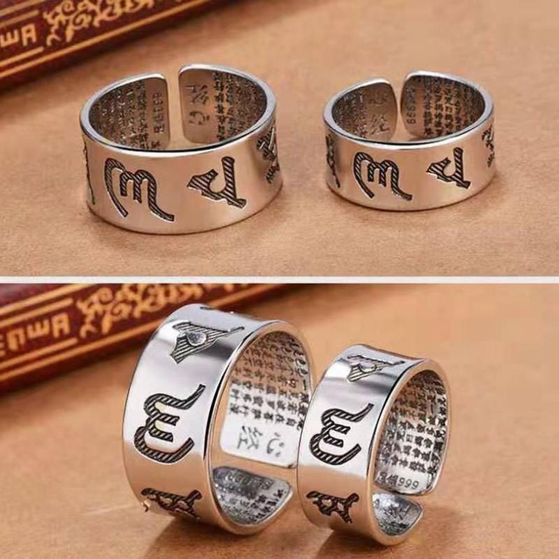Adjustable Open Ring Men Women Engraved Heart Sutra Mantra Vintage Style Unisex Jewelry