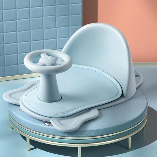 Baby Bath Seat Non-Slip Toddler Chair Adjustable Infant Shower Support Safe Bathroom Seating with Anti-Slip Design