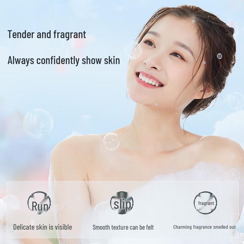 Adoff Classic Moisturizing Shower Gel