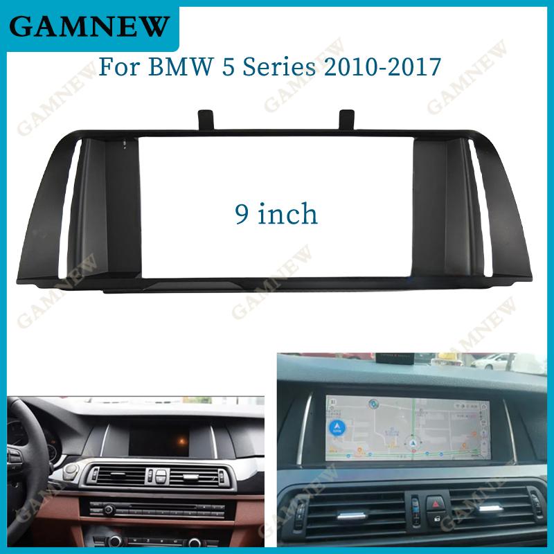 9 Inch Car Frame Fascia Adapter R Android Radio Dash Fitting Panel Kit For BMW 5 Series F18 F10 F11 F07 2010-2017