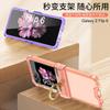 Ring Holder Stand Z Flip7 Shockproof Airbag Hinge Foldable Phone Case Clear Protective Cover