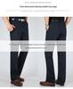 Romon Men's Fleece-lined Straight-leg Casual Pants - High Elastic, Iron-free, Thickened for Autumn/Winter.