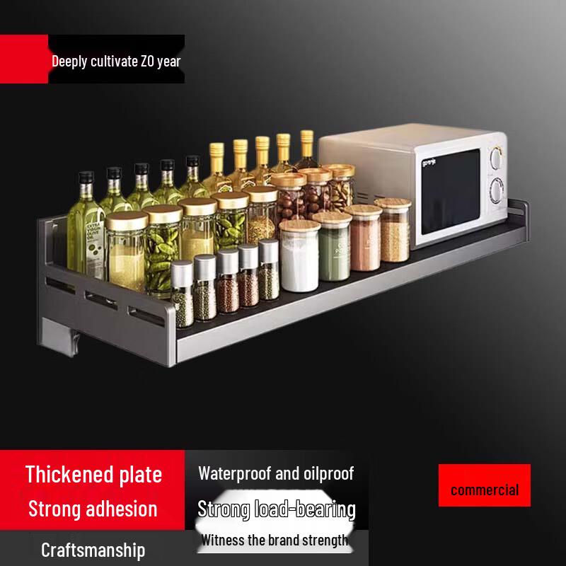 

Dual-Use Wall-Mounted Kitchen Storage Rack