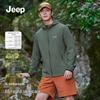 JEEP Men's Ice Silk UV Protection Hoodie
