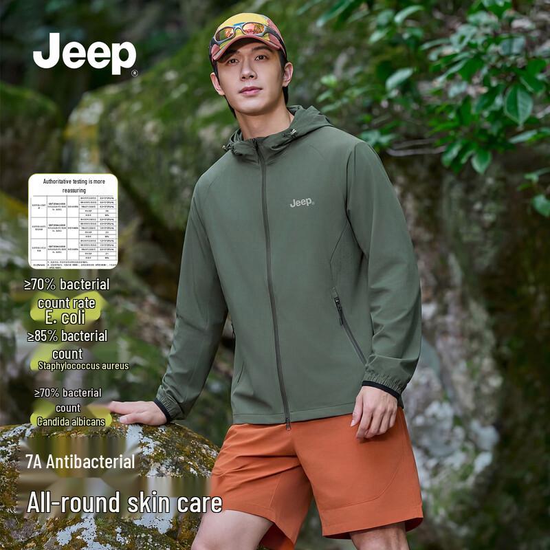 JEEP Men's Ice Silk UV Protection Hoodie