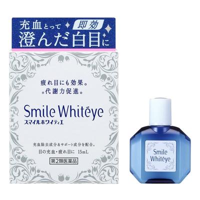 Smile Whiteye øyedråper med blekende effekt, 15 ml