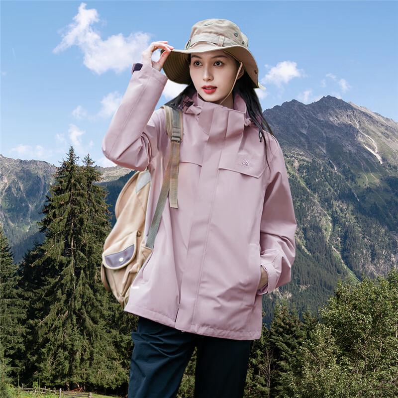Taluozhe Suzaku Women's 3-in-1 Goose Down Hard Shell Jacket