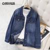Jachetă de denim vintage de primăvară și toamnă Topuri de talie înaltă pentru femei, lungime mijlocie, largi, mai mari