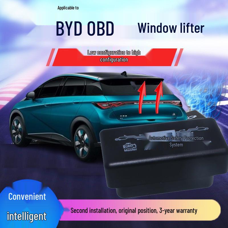 BYD Seagull & Dolphin One-Key OBD Window Lifter, No Door Disassembly