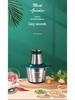 Compact 3L Stainless Steel Electric Meat Grinder & Food Processor