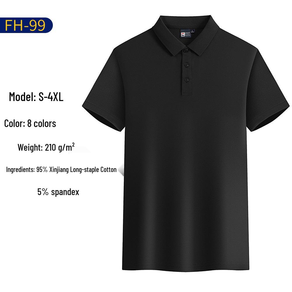 Customized Men's Polo Shirts - Workwear Lapel T-Shirts, Breathable & Sweat-Absorbent, Made from Xinjiang Long-Staple Cotton, Short Sleeves