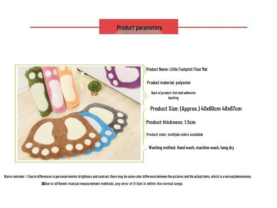 Absorbent Anti-Slip Floor Mat for Entryway, Bathroom, Kitchen, and Hallway