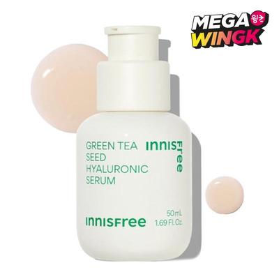 Sérum Hyaluronique aux Graines de Thé Vert 50ml