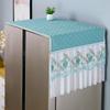 1pcs Single and Double Door Refrigerator Top Dust Cover Anti Pollution and Sun Protection Cover Universal Microwave Washing Machine Cover Towel