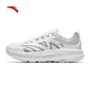 Taihang 2 Men's Outdoor Trail Shoes