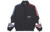 Originals TRICOL Jacken Herren Schwarz Stehkragen Moderat Sonstige GN3582
