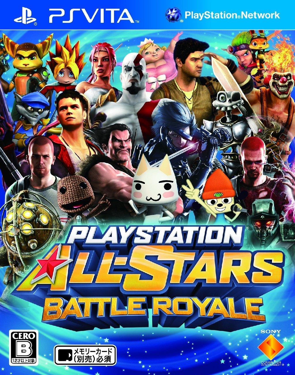 

PlayStation All Star Battle Royale PSVita -