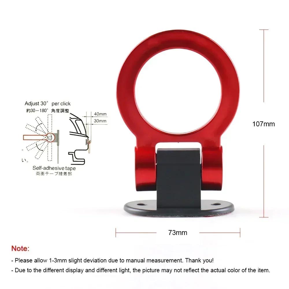 Car Rear Front Trailer Simulation Racing Ring Universal ABS Car Styling Racing Tow Hook Sticker Decoration Vehicle Towing Hook