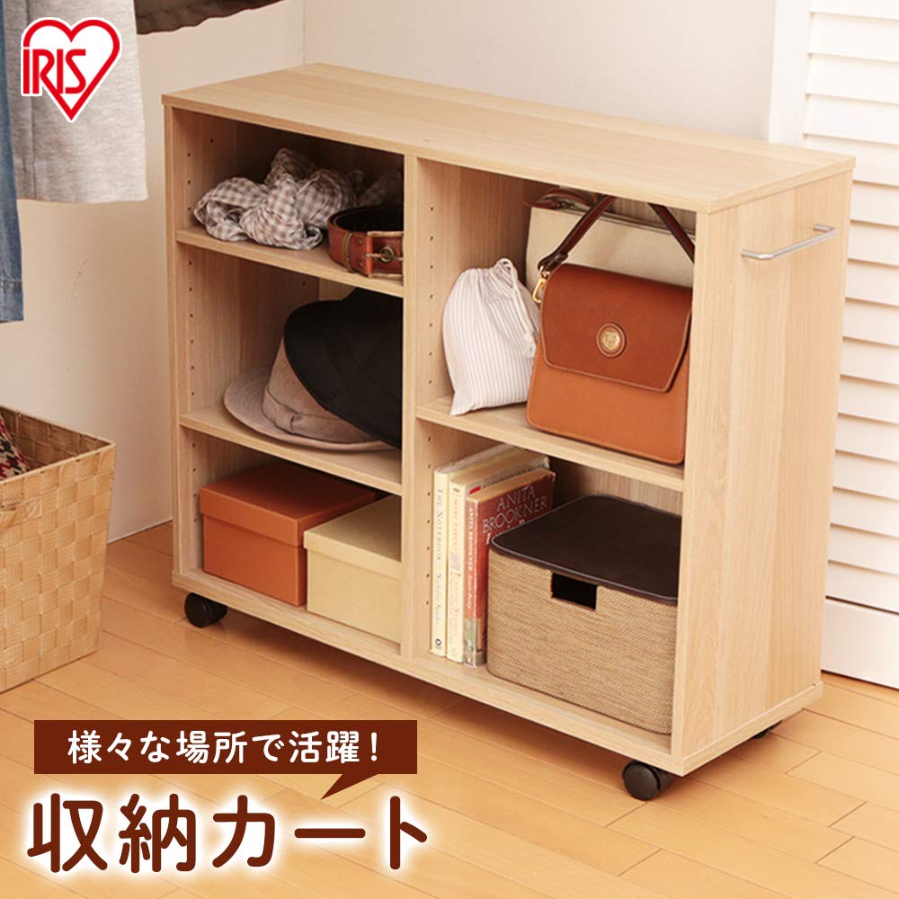 Iris Ohyama Police Kuchyňský vozík Úložný Stylový Stojan na koření Police na hračky Knihovna Šířka 75 x Hloubka 26 x Výška 65 cm Rukojeť s kolečky Přírodní