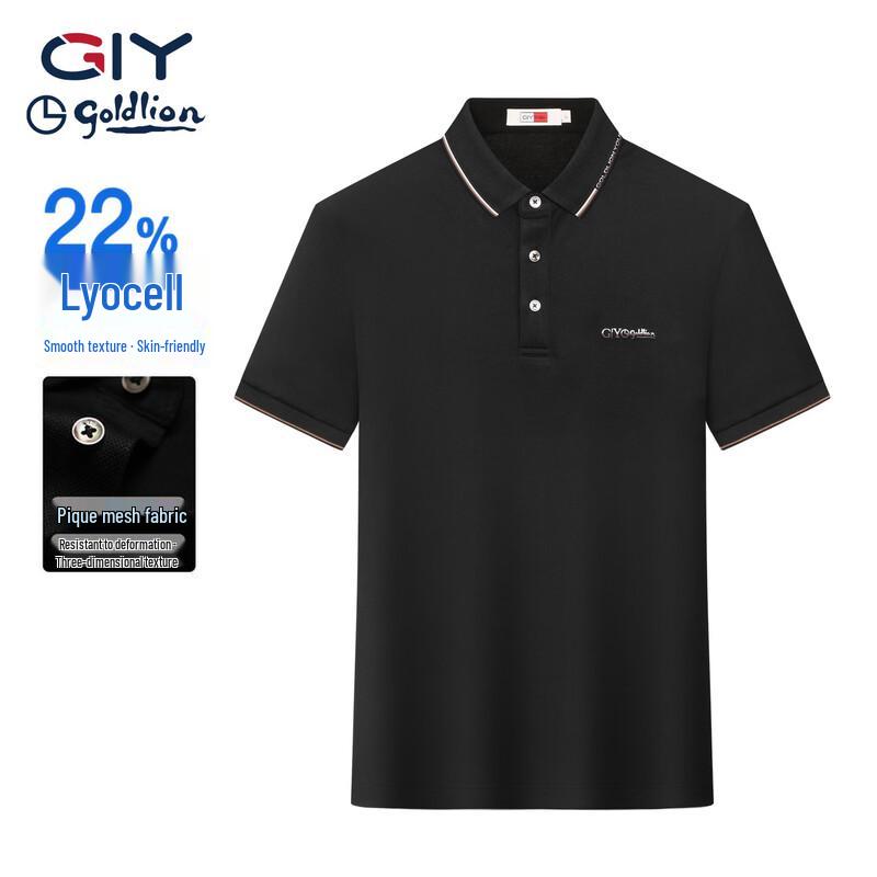 Goldlion Men s Lyocell Blend Short Sleeve Polo Shirt L чёрный
