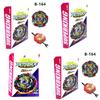 Beyblade Burst Superking B-164 Booster Vol.20 W/launcher Combat Gyro Top Toy For Adults And Kids