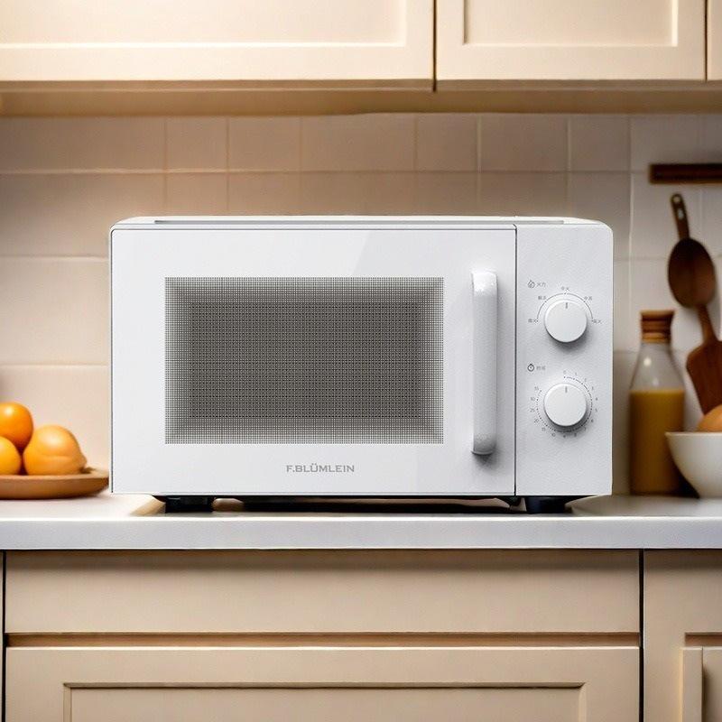 20L European Fully Automatic Microwave Oven with Lightwave & Turntable