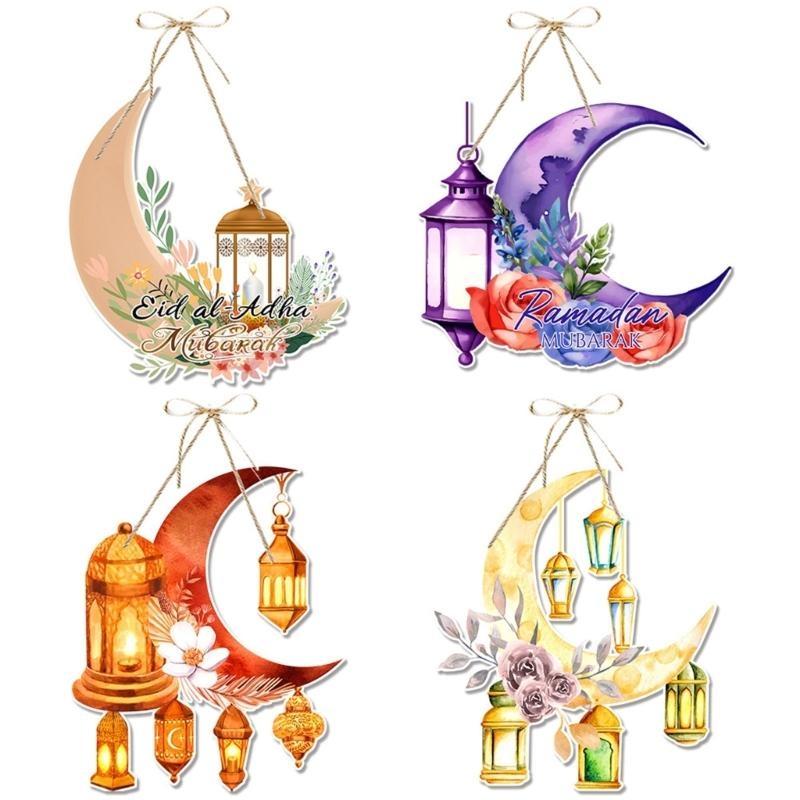 652F 4Pieces Eid Festival Hanging Door Sign Festival Decorative Door Sign Decoration Paper Sign Hanging Ornament