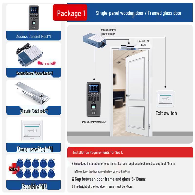 ZUCON Fingerprint Access Control System Kit CN plug (adapter included)