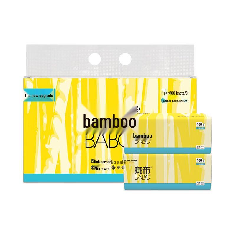 Banbu BASE Series Natural Color Facial Tissues