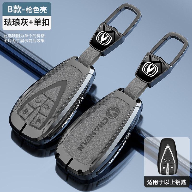 

NEW Zinc Alloy Leather Key Car Remote Control Key Case Cover For BYD Song Plus Atto 3 Han EV Tang DM Qin Seal Dolphin