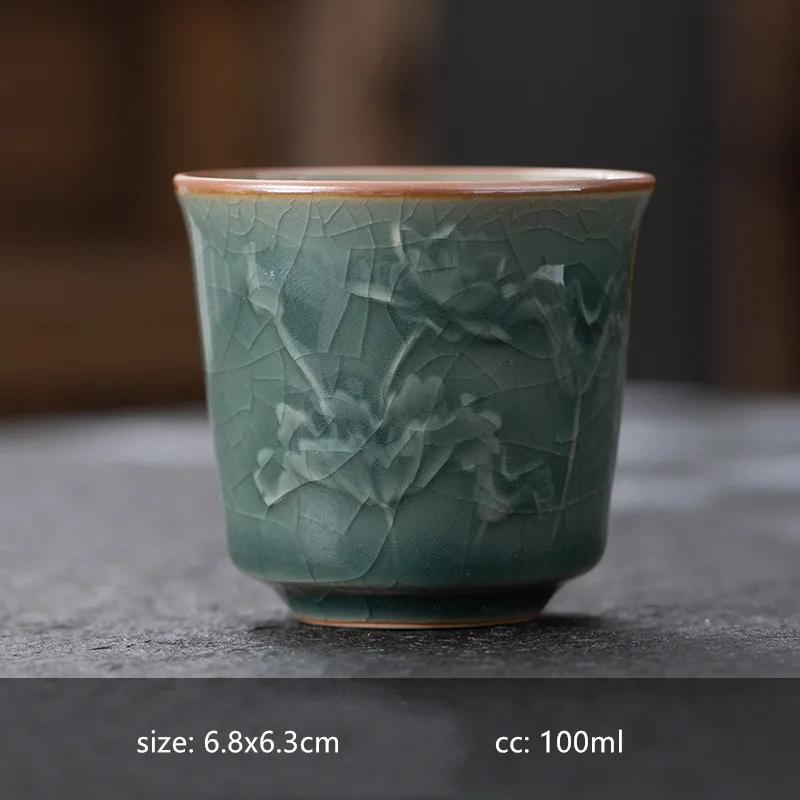 

Vintage Ice Split Glaze Master Cup Chinese Ceramic Tea Cup Portable Personal Single Mug Meditation Cups Tea Set Accessories 200ml