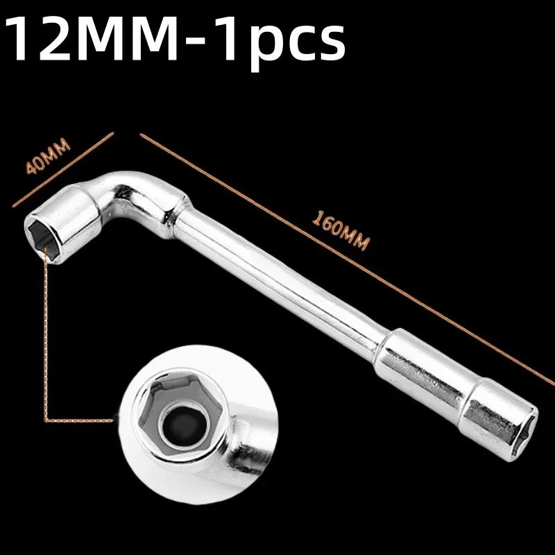 Hexagon Socket Wrench L Shaped Multi Purpose Spanner Portable Practical Tool for Car Repair Automotive Hand Tools