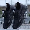 One-pedal lazy soft-soled sports casual shoes men's breathable mesh shoes men