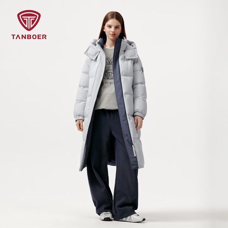 Tanboer Women's Long Thickened Windproof Hooded Down Jacket TB5530882A