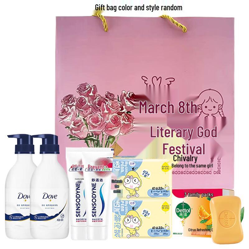Dettol Family Essentials Gift Set