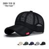 Unisex Summer Mesh Sun Hat: Breathable, Adjustable, Soft Top Baseball Cap for Youth