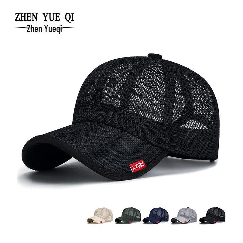 Unisex Summer Mesh Sun Hat: Breathable, Adjustable, Soft Top Baseball Cap for Youth