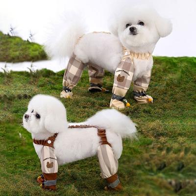 Toz Geçirmez Yansıtıcı Şeritli Evcil Hayvan Pantolonu Tam Bacak Korumalı Köpek Tulumu Ayakkabı Köpekler İçin Yavru Köpek