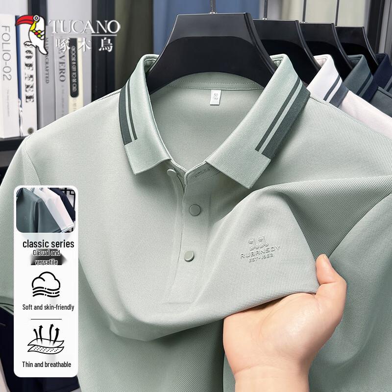 TUCANO Men s Ice Silk Polo Shirt 2XL/54