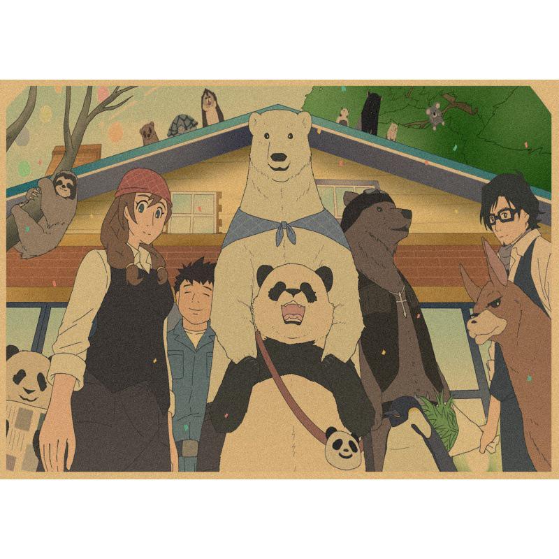 

Retro Japanese Anime Polar Bear Cafe Poster - Kraft Paper Wall Art Mural Yellow Kraft Paper (No Glue) 30X42 cm