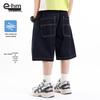 Boys' Summer Fade-Resistant Denim Shorts