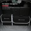 For Lexus ES RX NX LS UX LM LX GX LC RZ IS CT GS RC HS SC TX LBX  Car Trunk Organizer Box Large Capacity Folding Storage Bag
