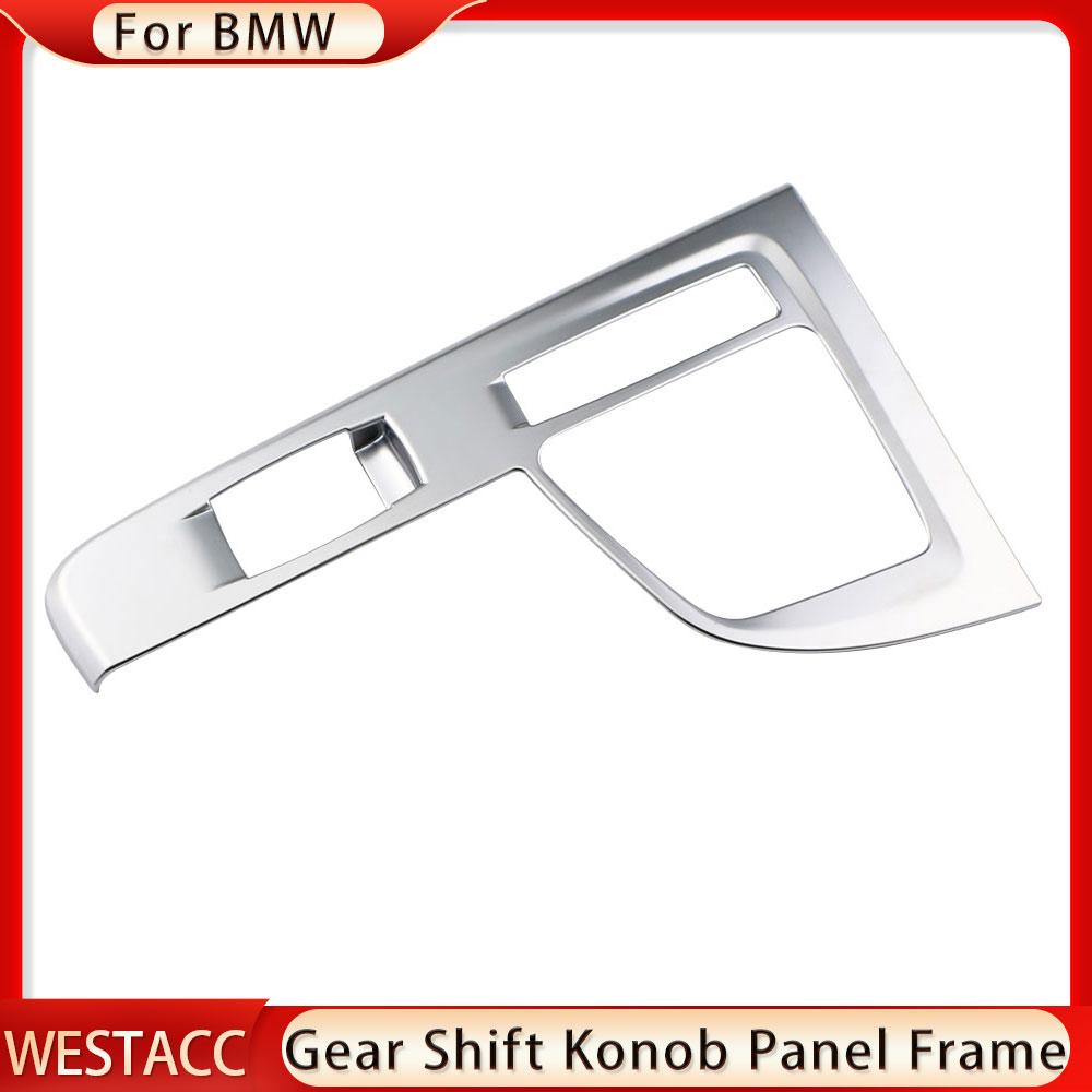 Car Central Conrol Gear Panel Cover Trim For BMW X1 F48 X2 F47 2016 -  Gear Shift Knob Panel Decoration Sticker