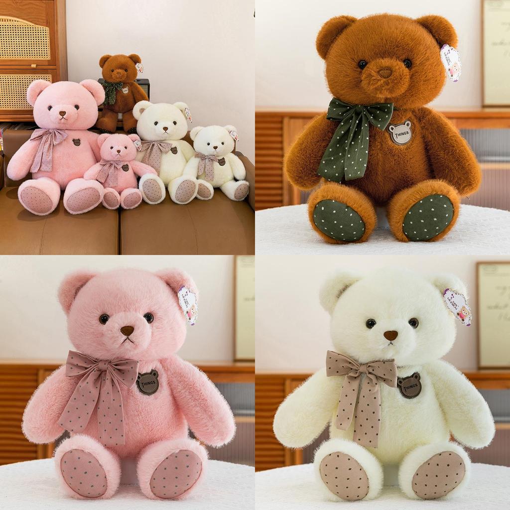 Teddy Bear Plush Toy With Ribbon Dot Design For Couples And Giftgiving