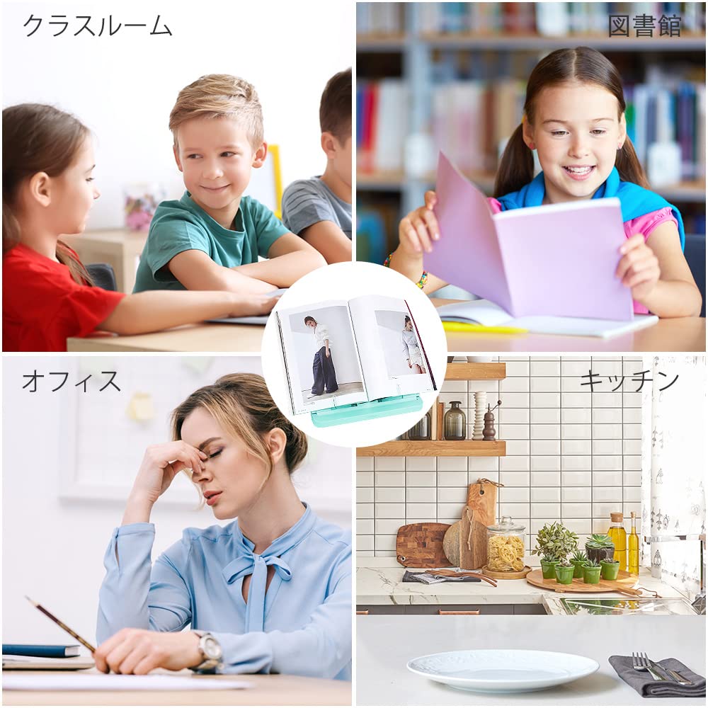 Tihoo Portable Reading Stand, Desktop Book Stand, Convenient for Kitchen, Study, Sheet Music, Cookbooks, Textbooks, Novels, ABS Material, Mint,