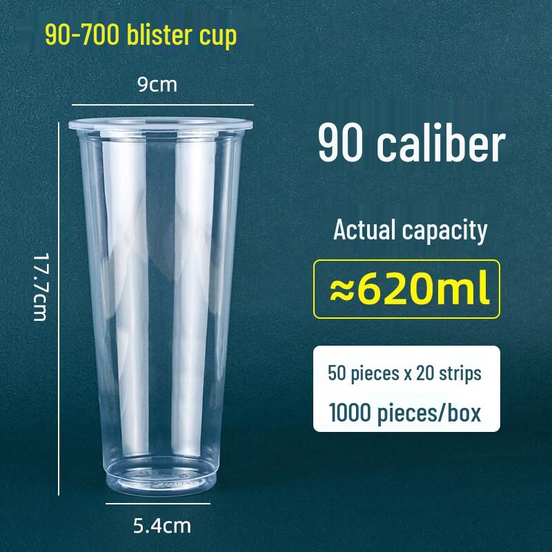 Handun 95mm Disposable Milk Tea Cups