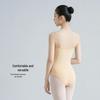 Ai Wuge Flesh-colored Ballet Dance Leotard
