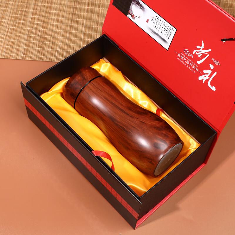 Portable Zisha Purple Clay Tea Infuser Cup